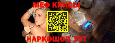 кокаин VHQ Кинель