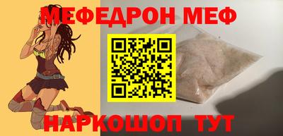 мдма Кингисепп