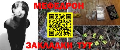 мдма Кингисепп