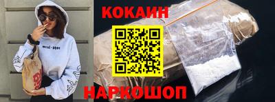 МДМА Кимры