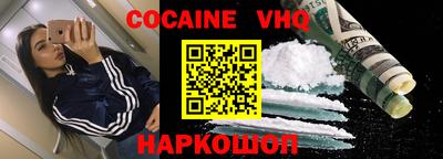 МДМА Кимры
