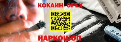 МДМА Кимры