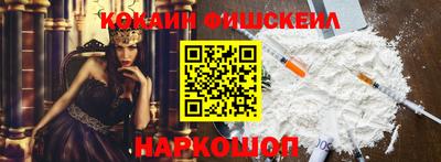 мдма Кингисепп