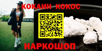 МДМА Кимры