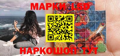 мдма Кингисепп