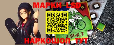МДМА Кимры