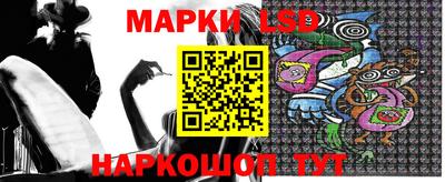 мдма Кингисепп