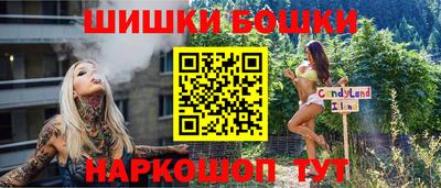 кокаин VHQ Кинель