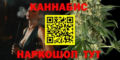 мдма Кингисепп