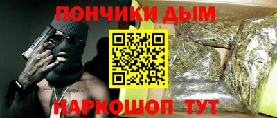 мдма Кингисепп