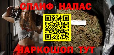 МДМА Кимры