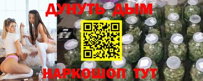 кокаин VHQ Кинель