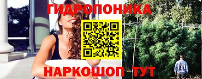 МДМА Кимры