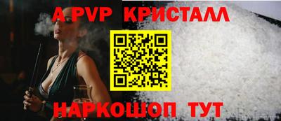 кокаин VHQ Кинель