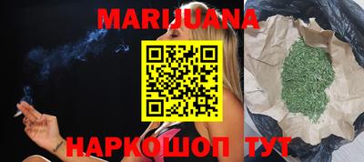 кокаин VHQ Кинель