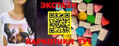 МДМА Кимры