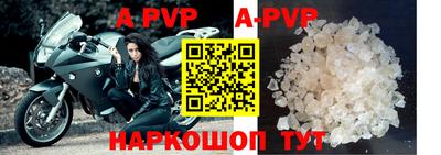 кокаин VHQ Кинель
