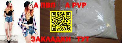 МДМА Кимры