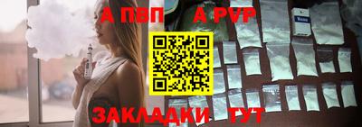 кокаин VHQ Кинель
