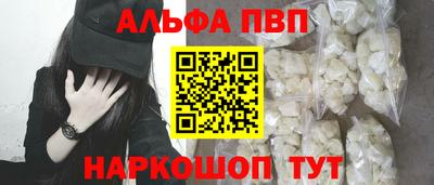 МДМА Кимры