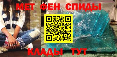 кокаин VHQ Кинель