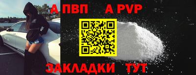 мдма Кингисепп
