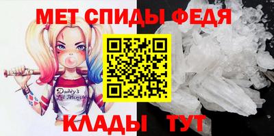 кокаин VHQ Кинель