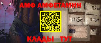 мдма Кингисепп