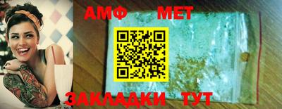 мдма Кингисепп