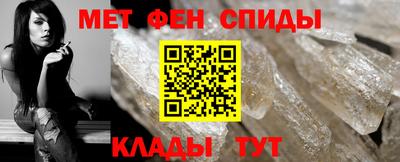 мдма Кингисепп