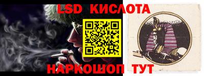 кокаин VHQ Кинель
