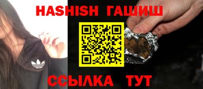 МДМА Кимры