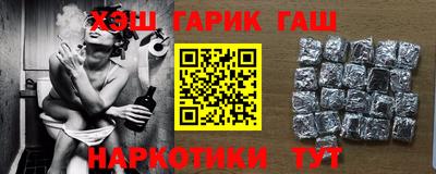 МДМА Кимры