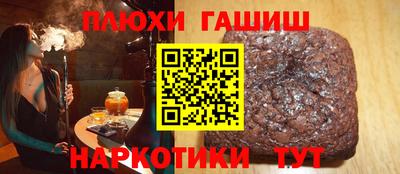МДМА Кимры