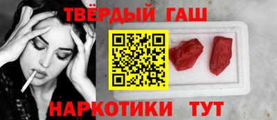 мдма Кингисепп